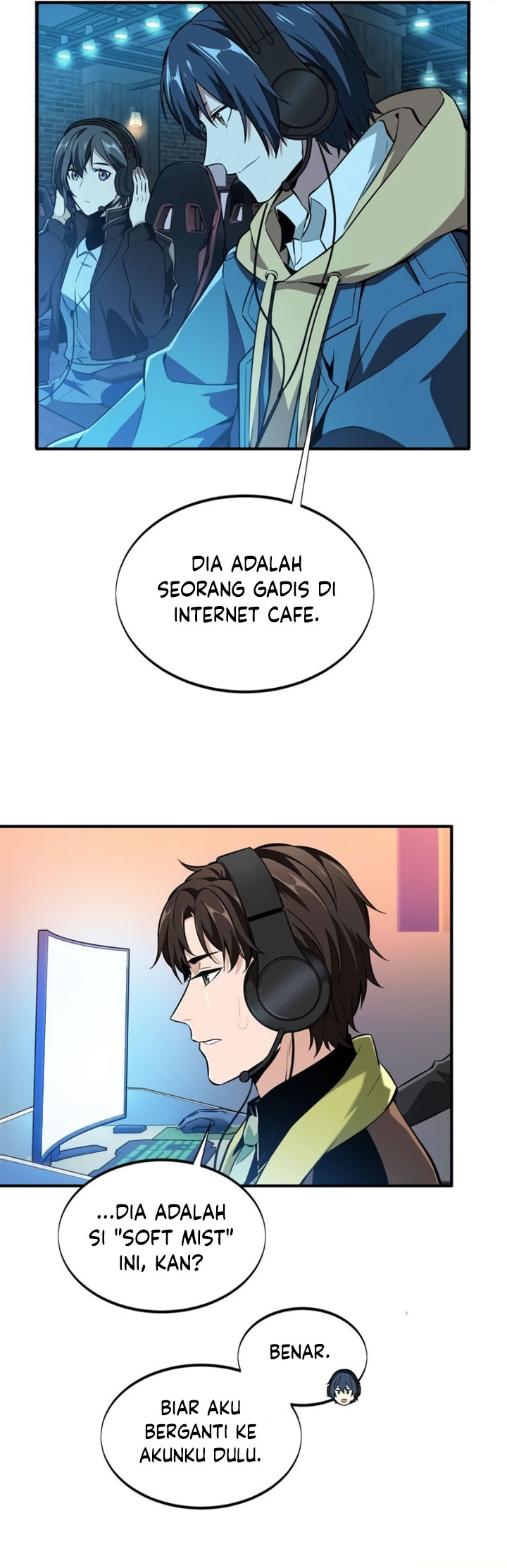 The King’s Avatar