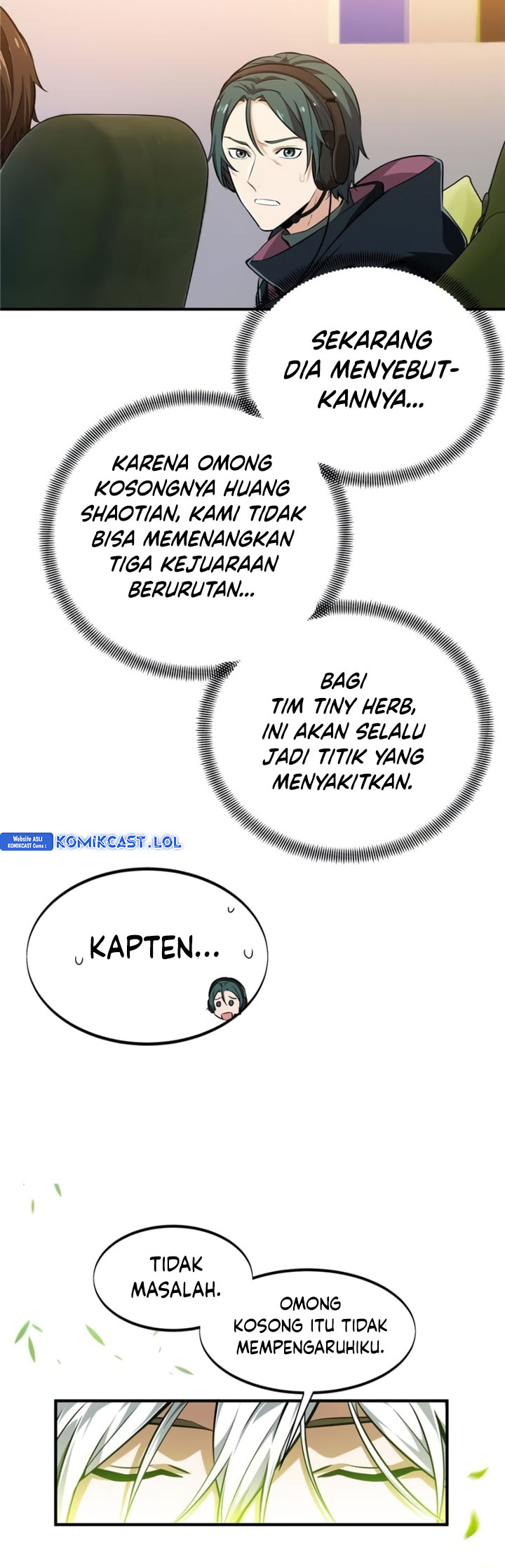 The King’s Avatar