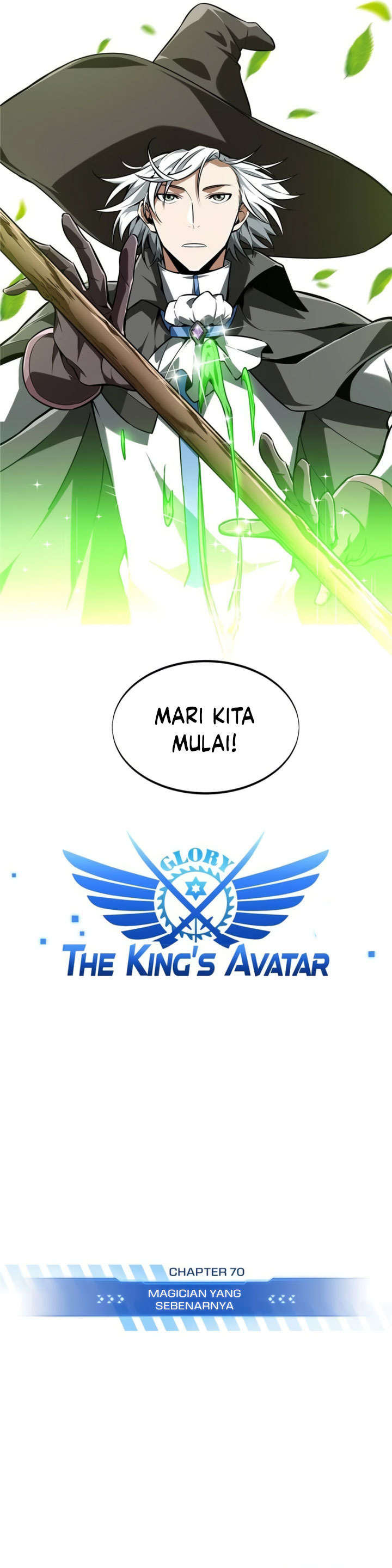 The King’s Avatar