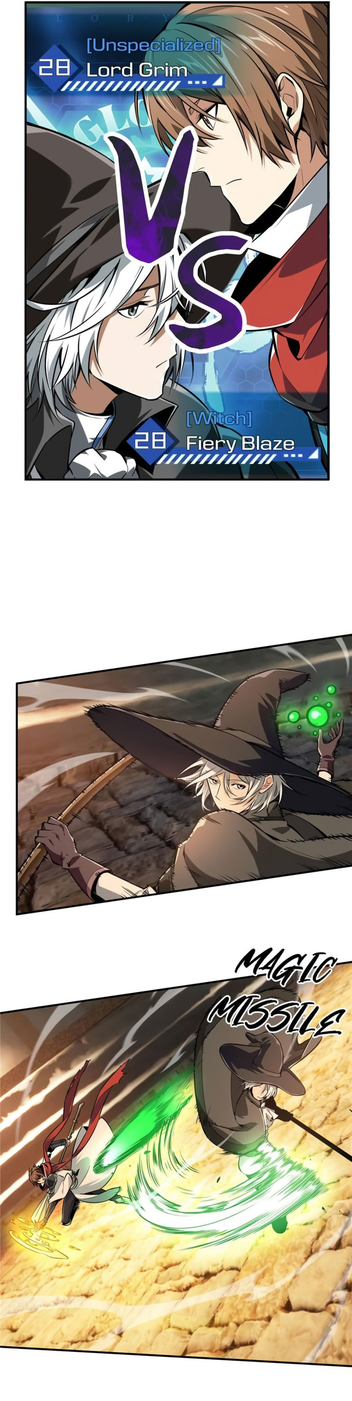 The King’s Avatar