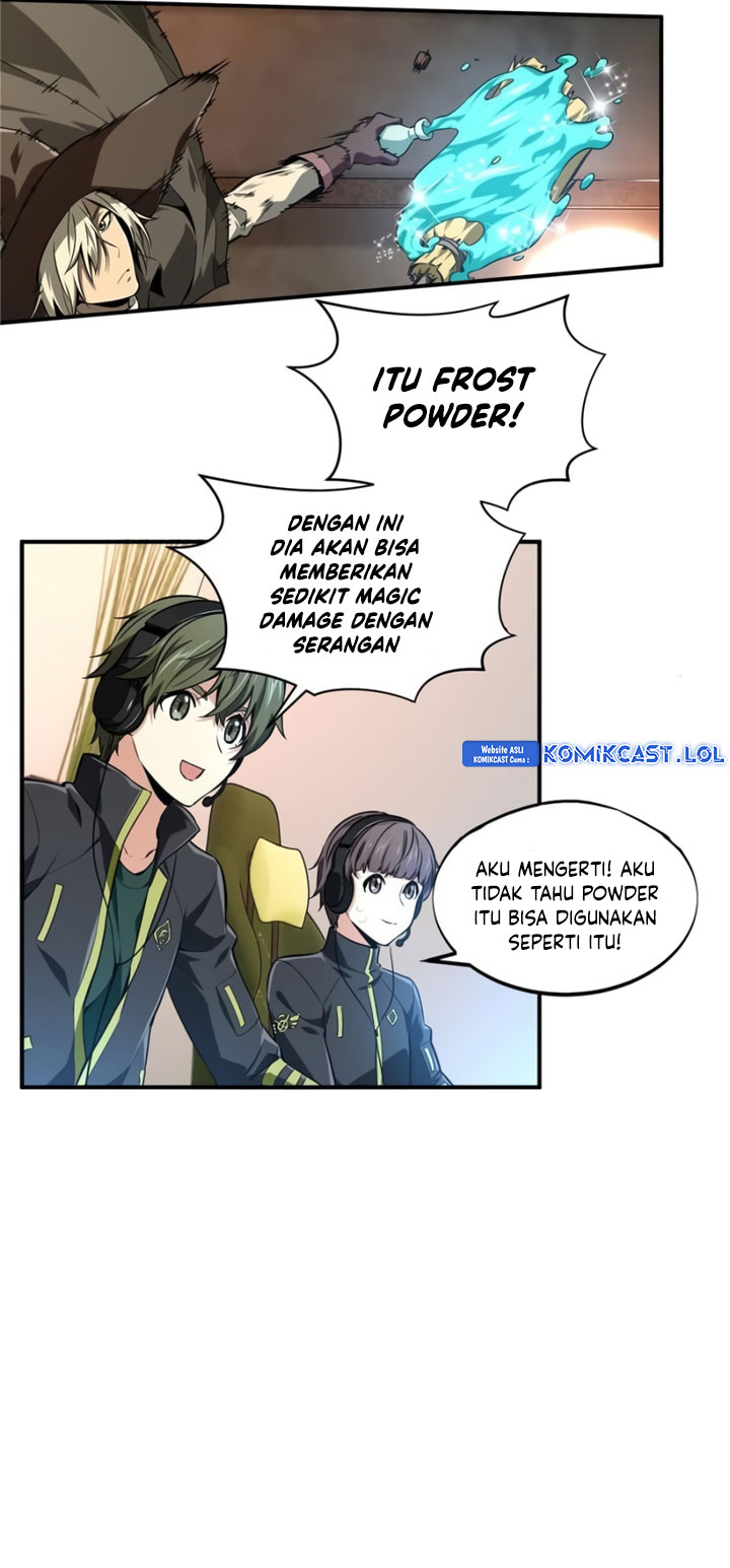 The King’s Avatar