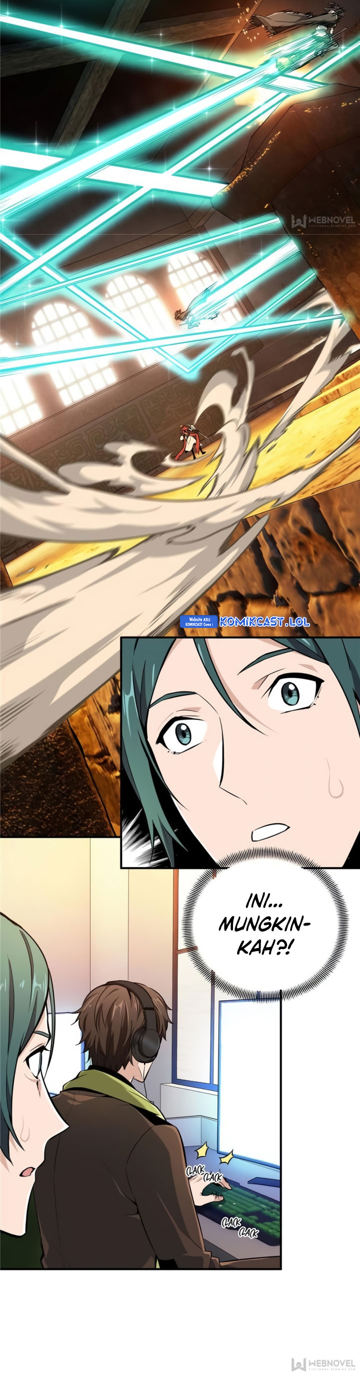The King’s Avatar