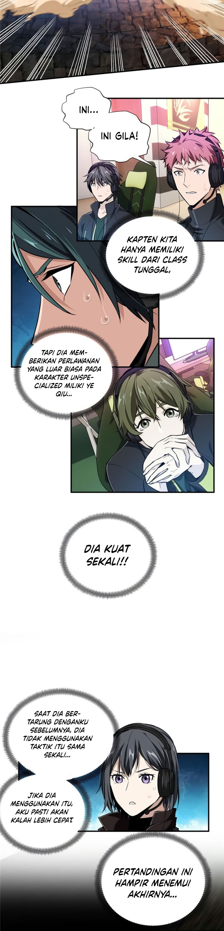 The King’s Avatar