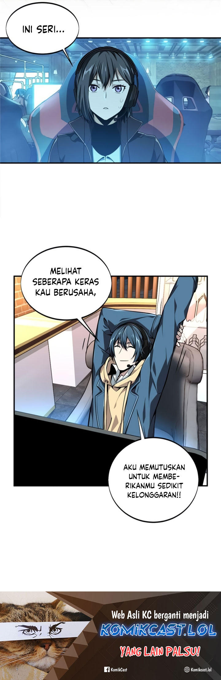 The King’s Avatar