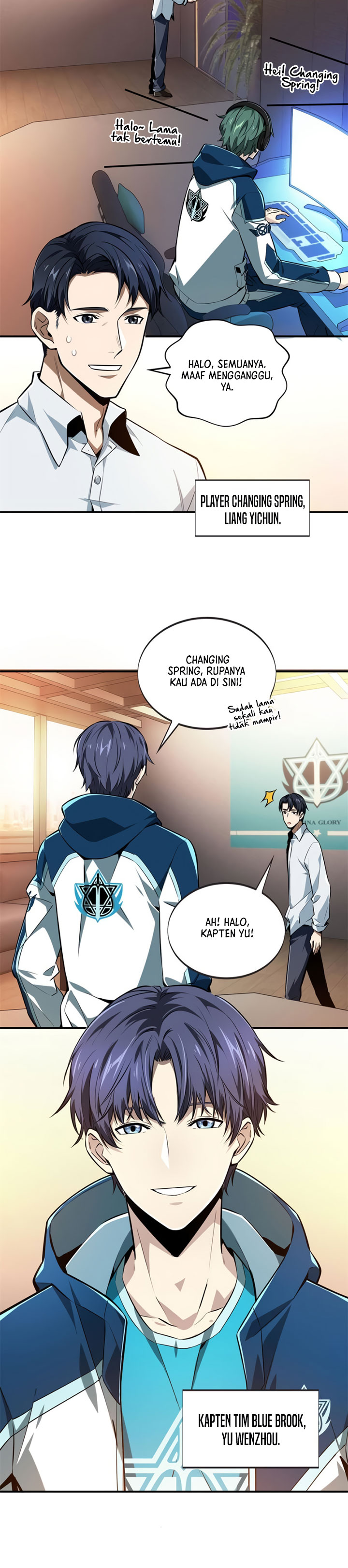 The King’s Avatar