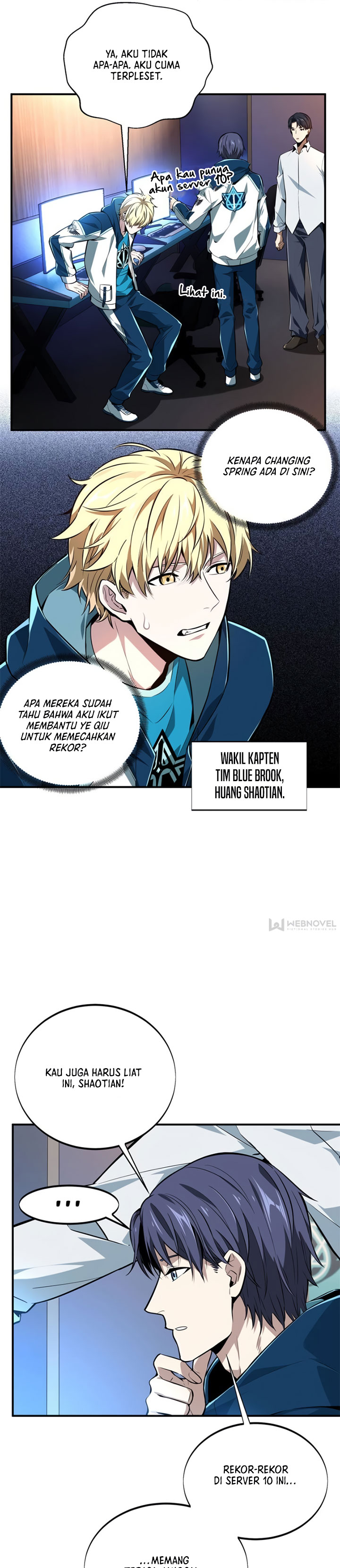 The King’s Avatar