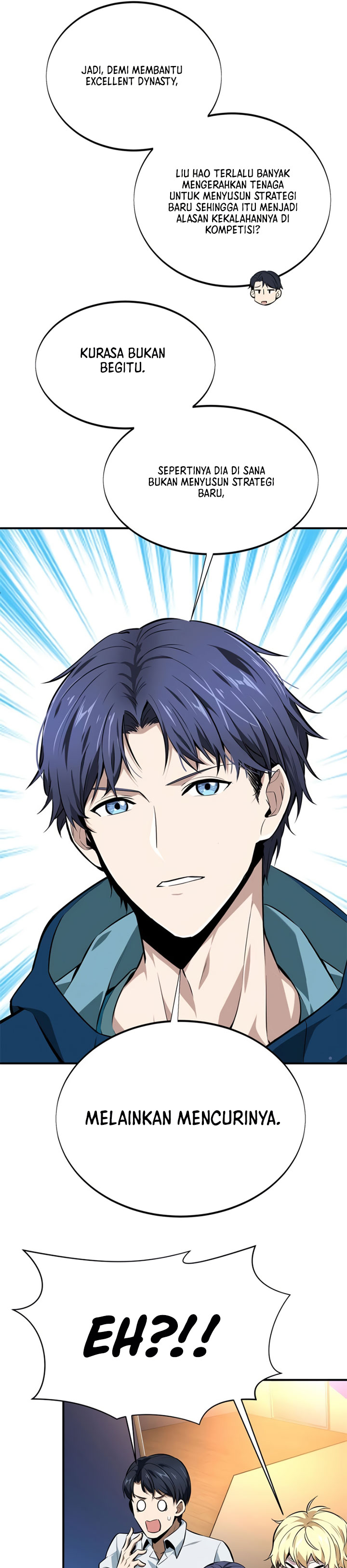 The King’s Avatar