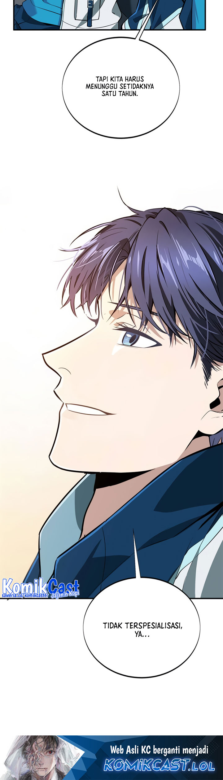 The King’s Avatar