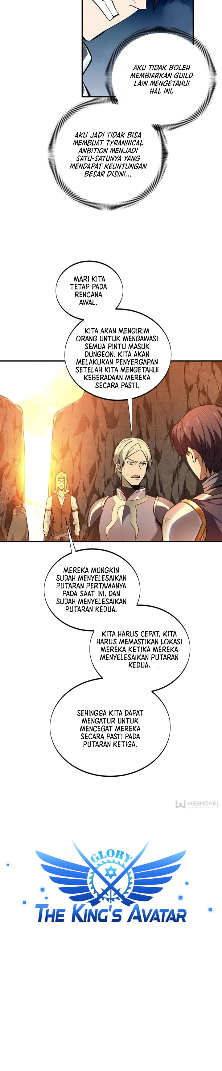 The King’s Avatar