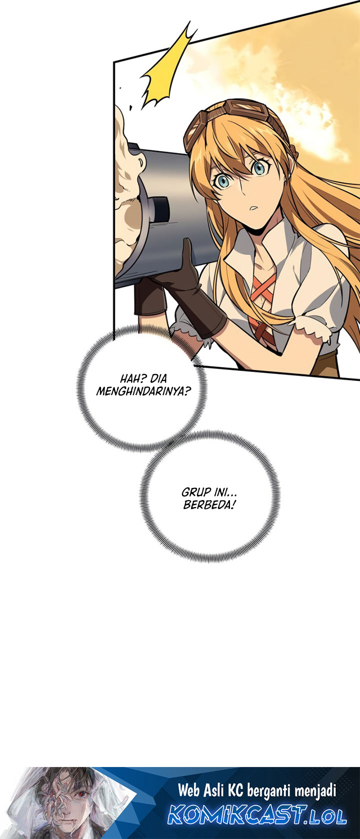 The King’s Avatar