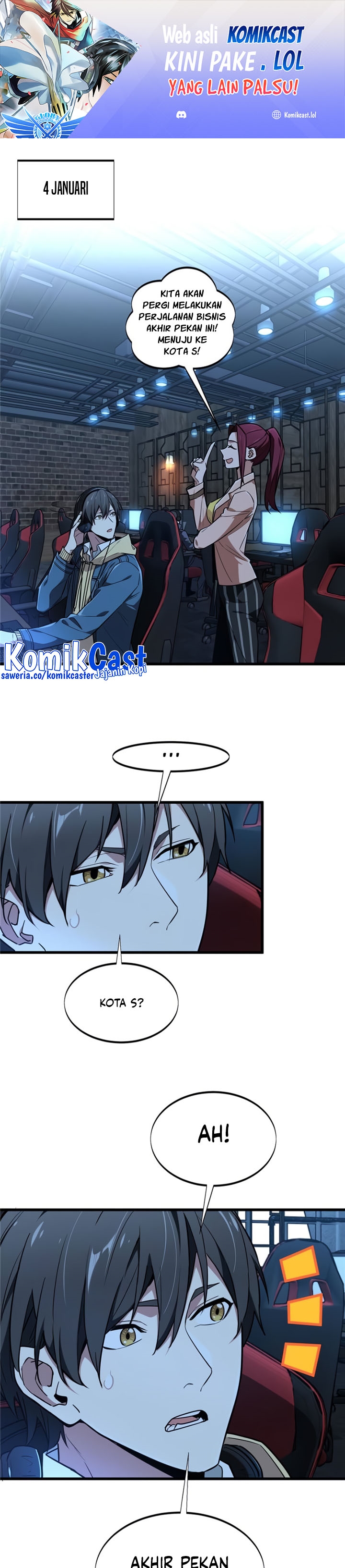 The King’s Avatar