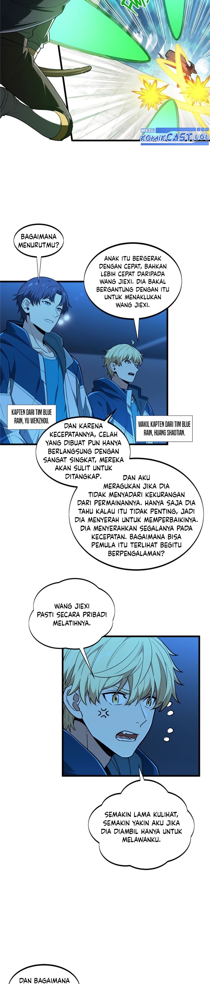 The King’s Avatar