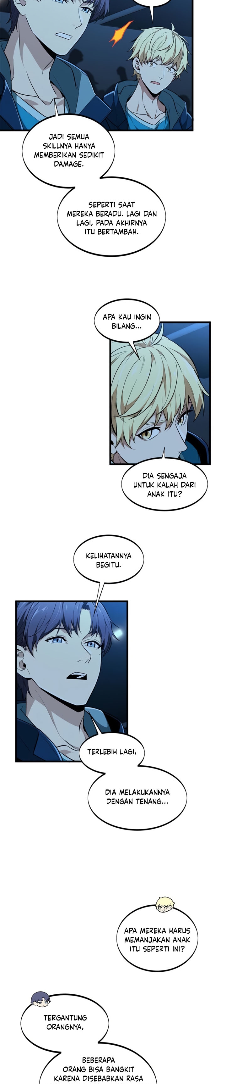 The King’s Avatar