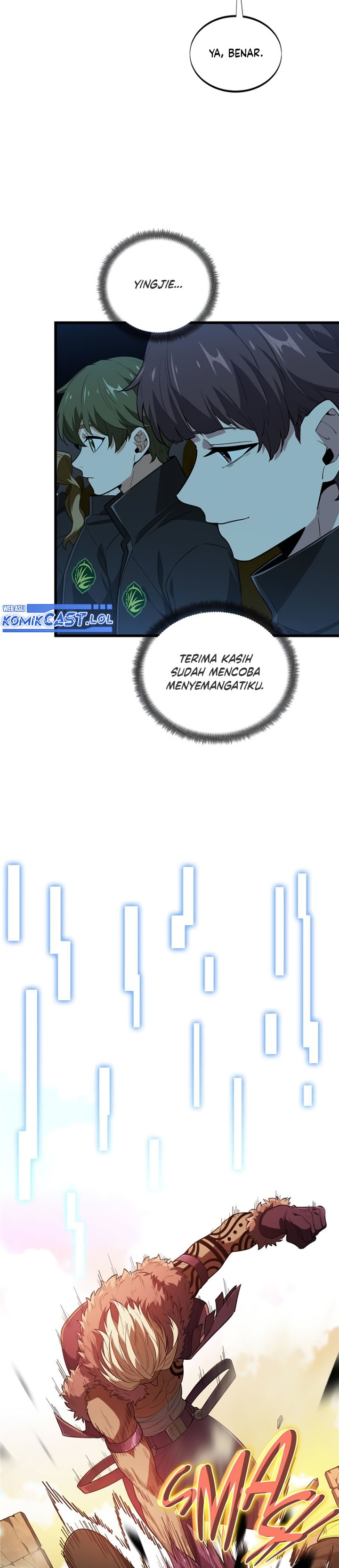The King’s Avatar