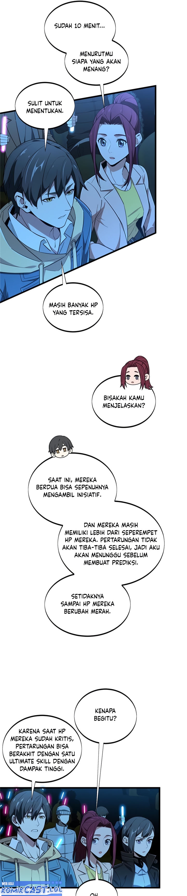 The King’s Avatar