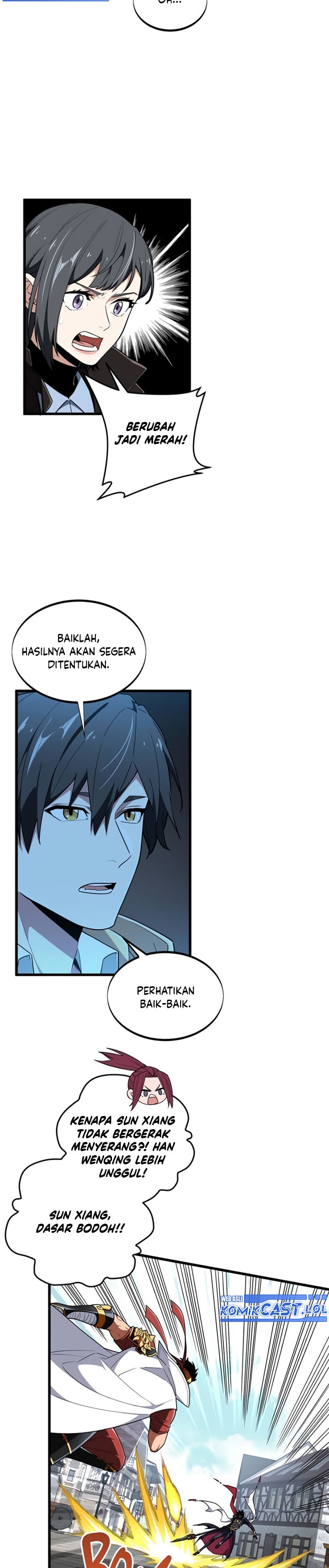 The King’s Avatar