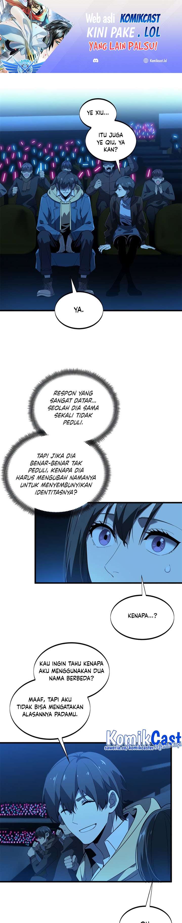 The King’s Avatar