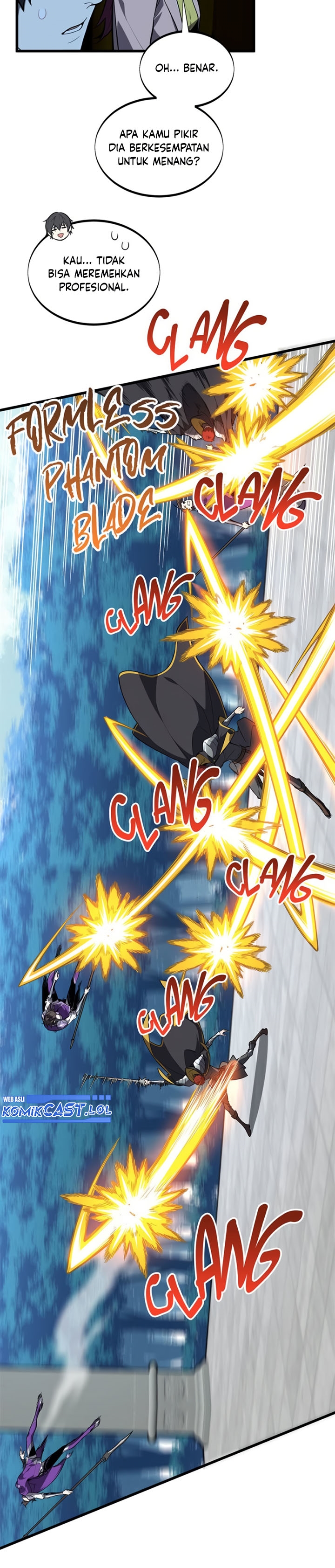 The King’s Avatar