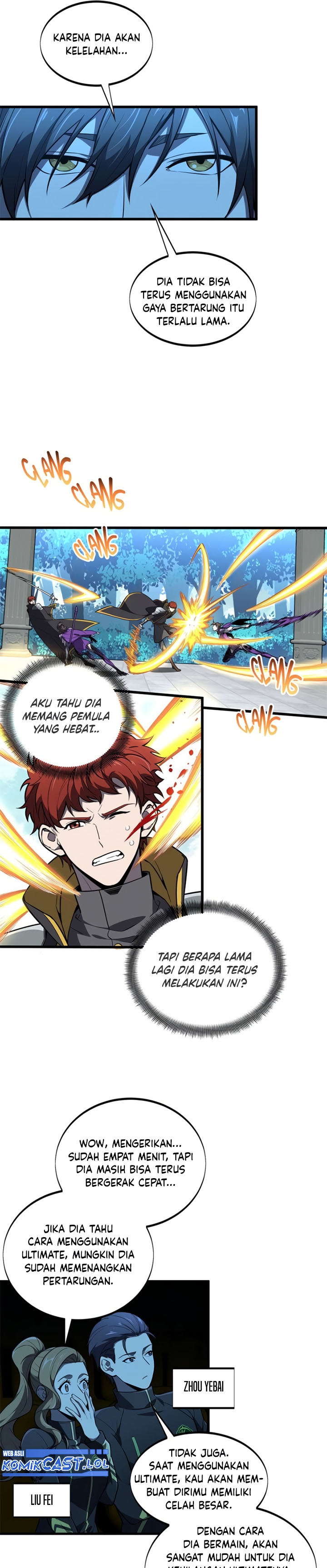 The King’s Avatar