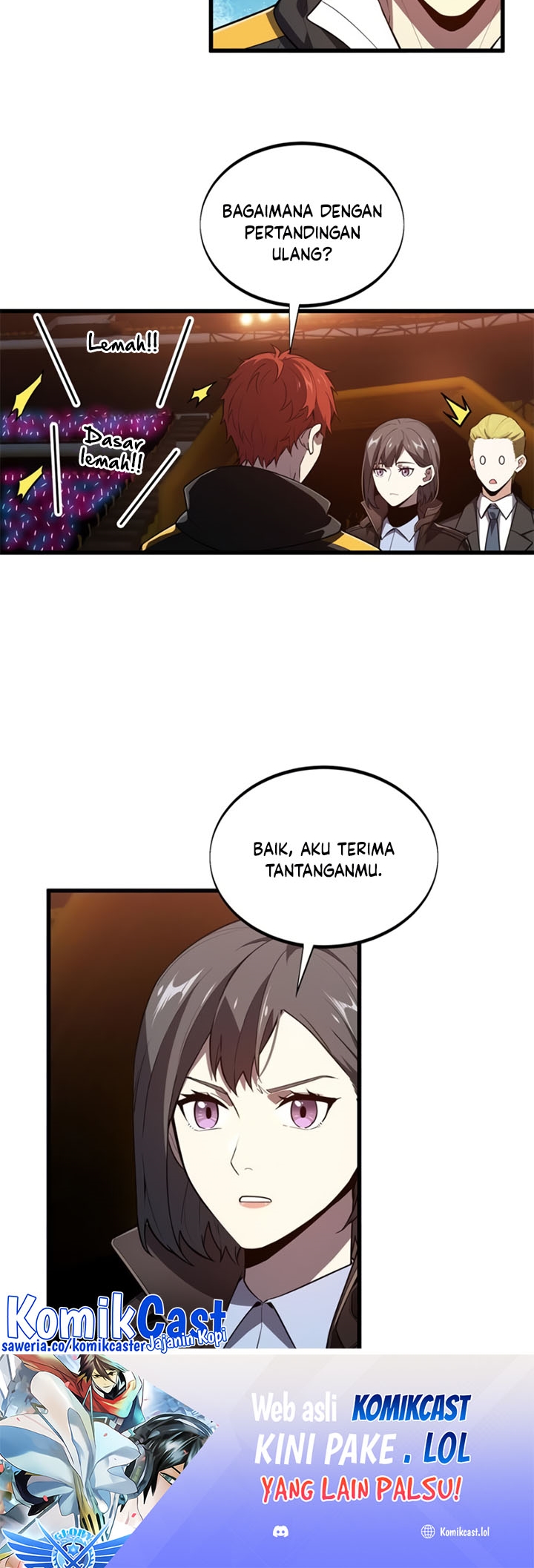 The King’s Avatar