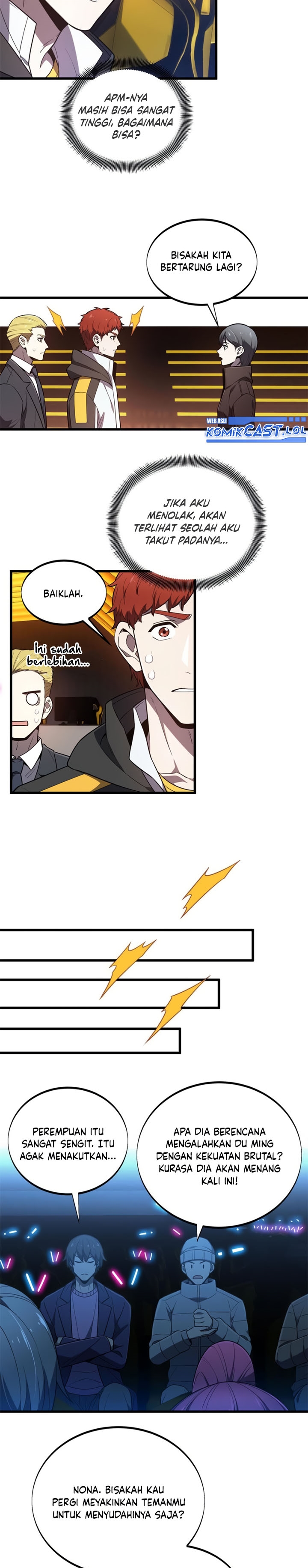 The King’s Avatar