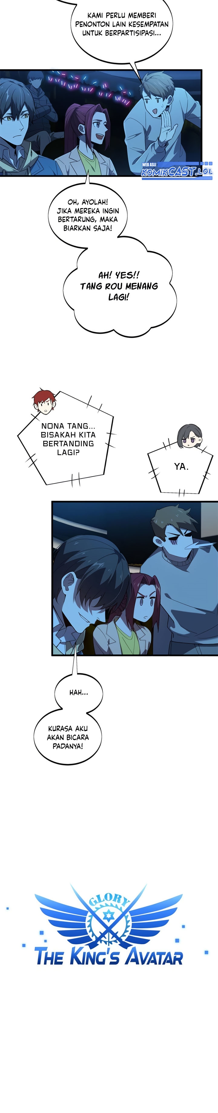 The King’s Avatar