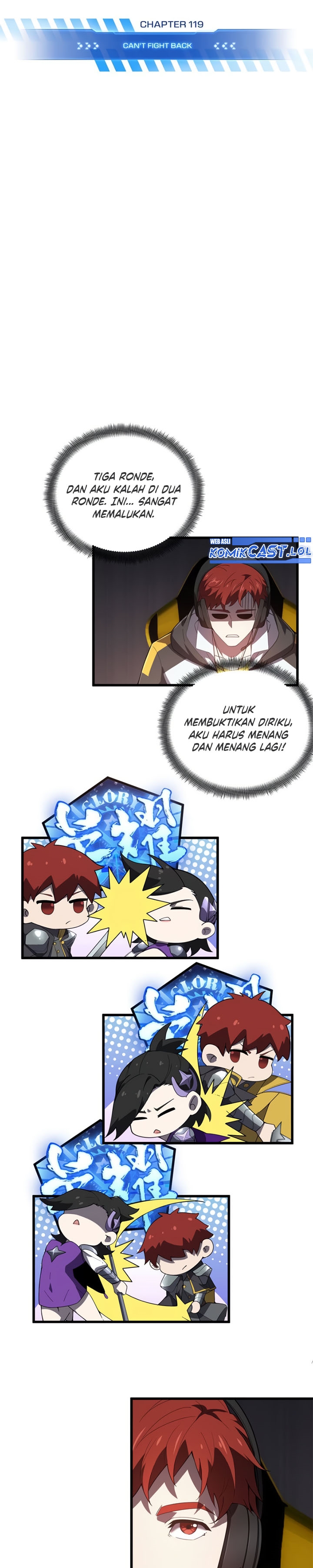 The King’s Avatar