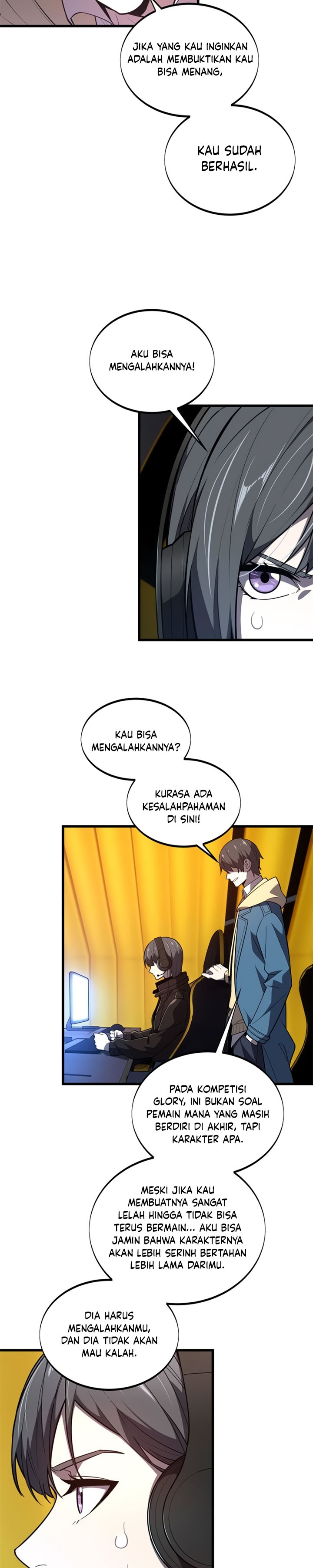 The King’s Avatar