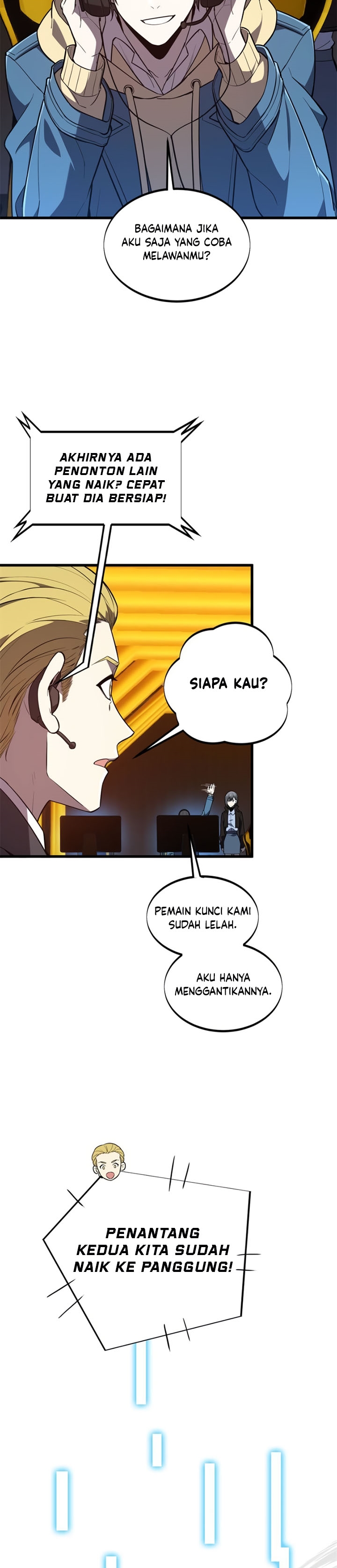 The King’s Avatar