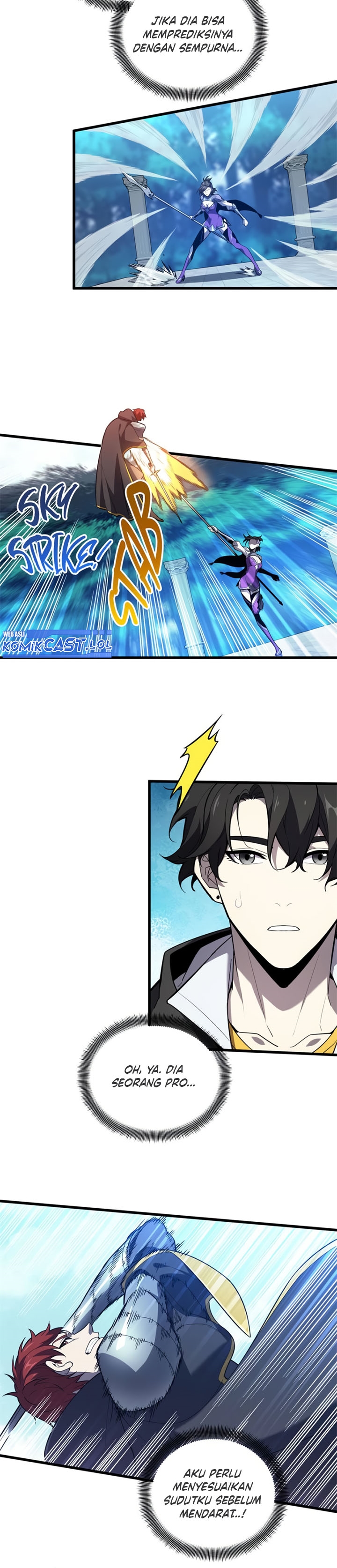 The King’s Avatar