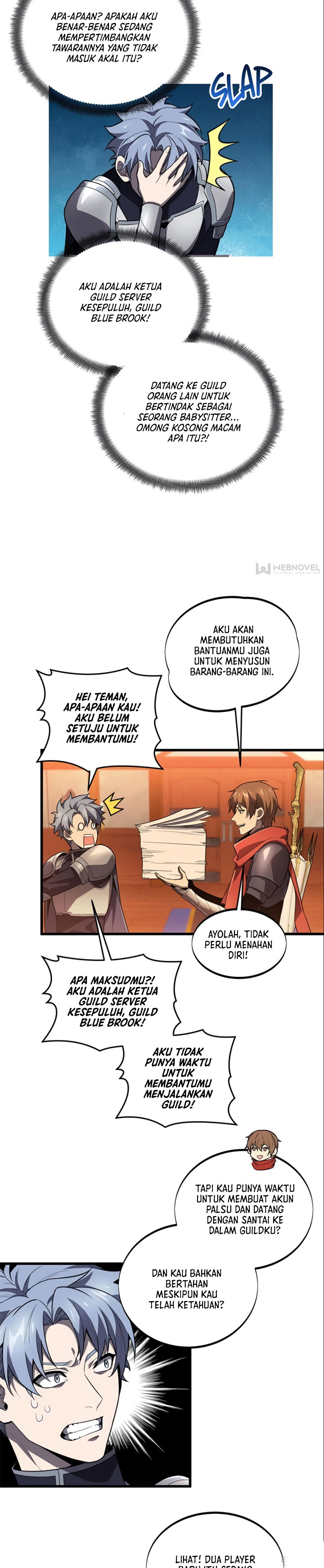 The King’s Avatar