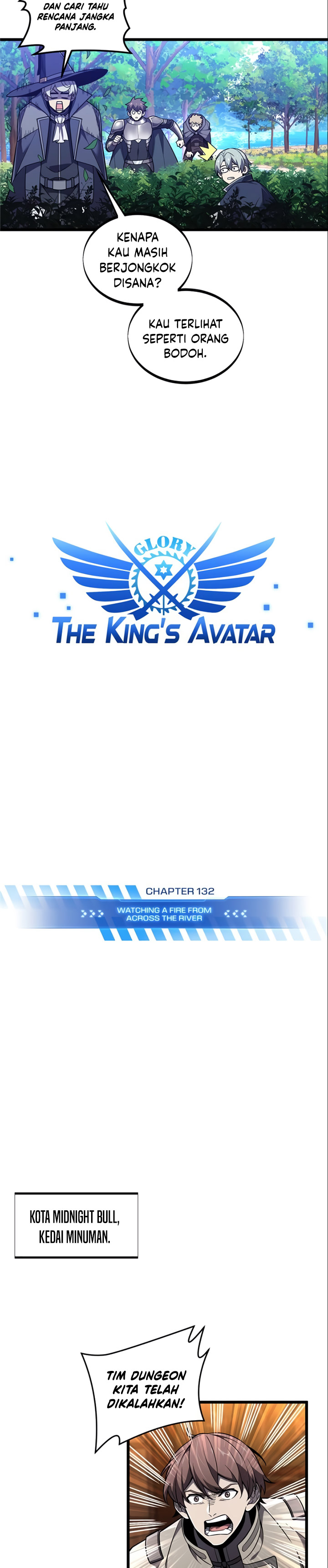 The King’s Avatar
