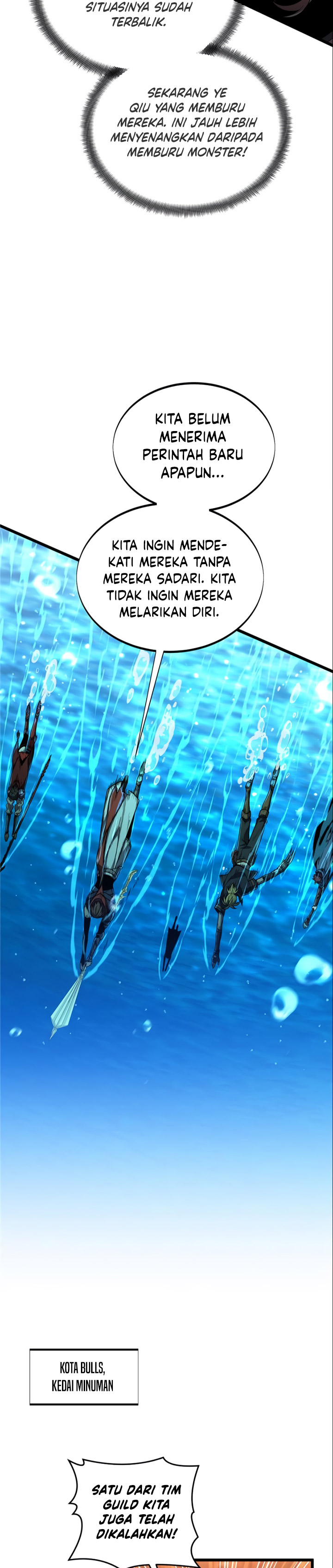 The King’s Avatar