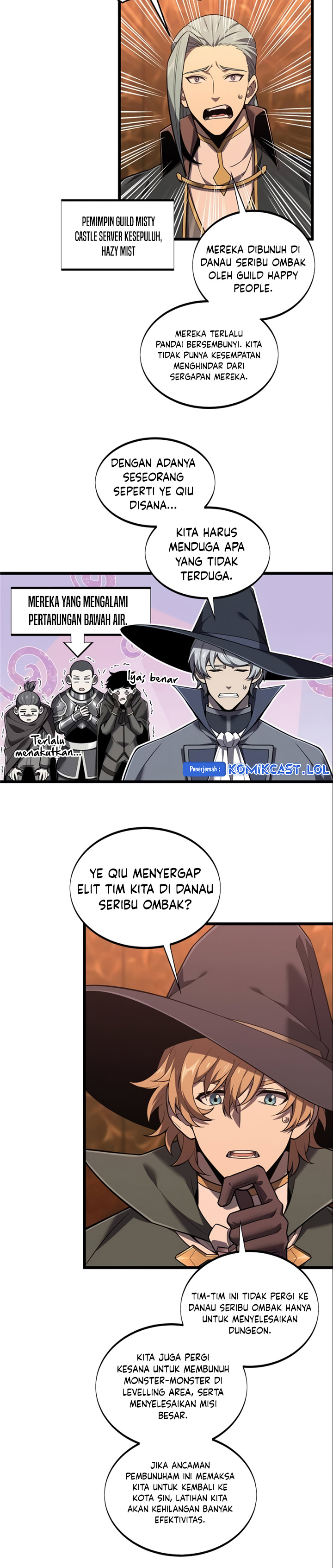 The King’s Avatar