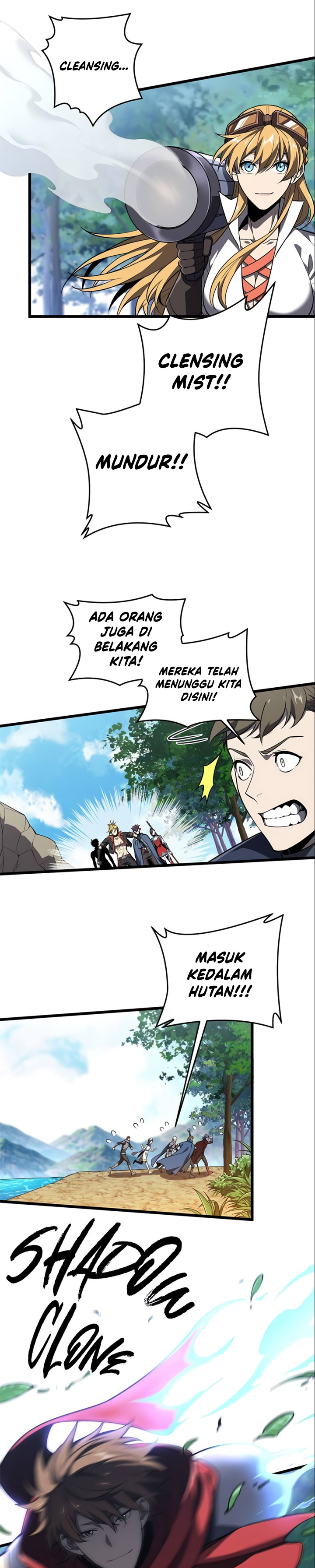 The King’s Avatar