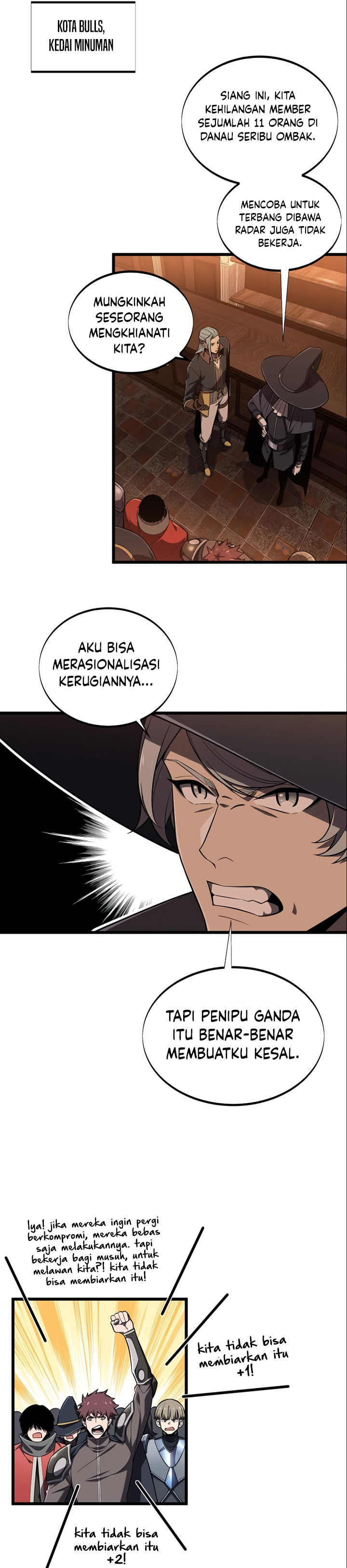 The King’s Avatar