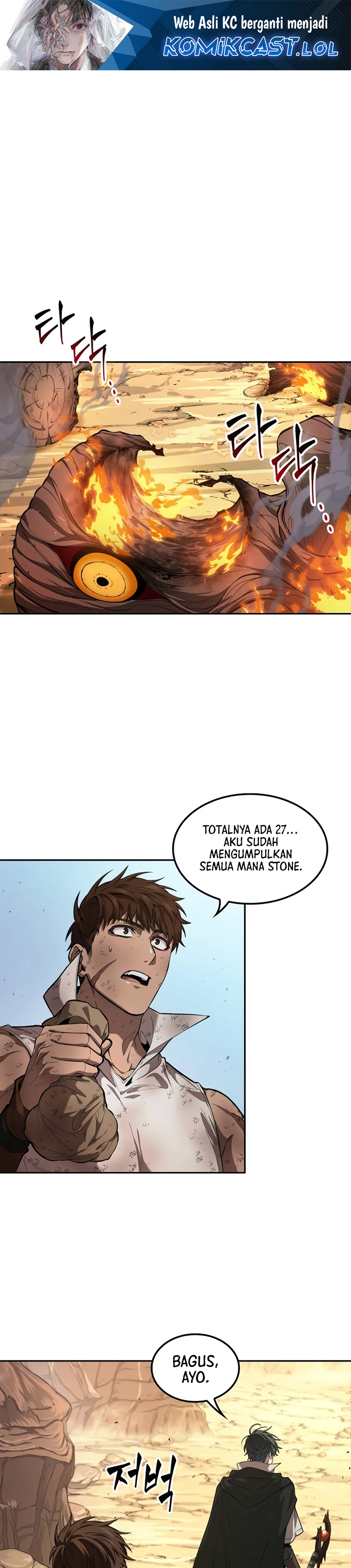 The Last Adventurer
