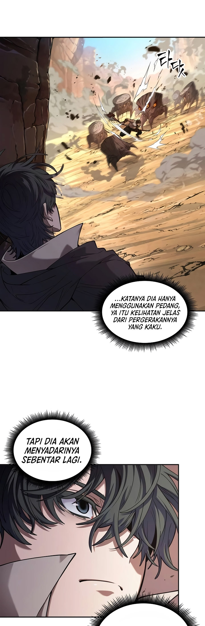 The Last Adventurer