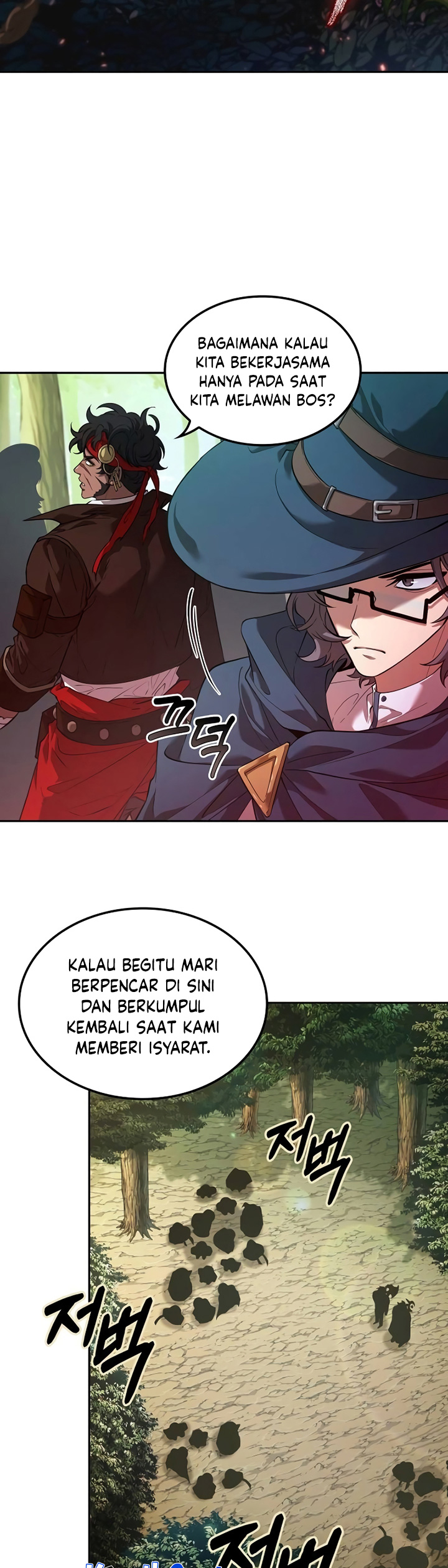 The Last Adventurer