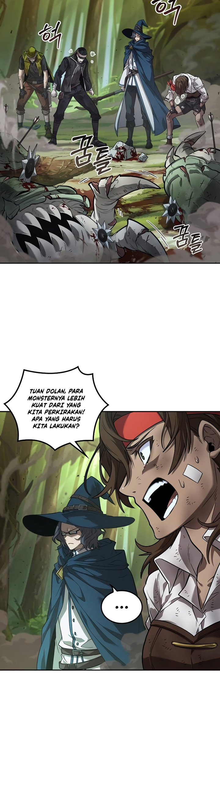 The Last Adventurer