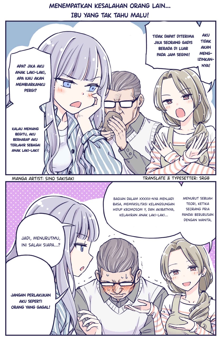 The Lecture You Would Never Want Your Parents To Give You