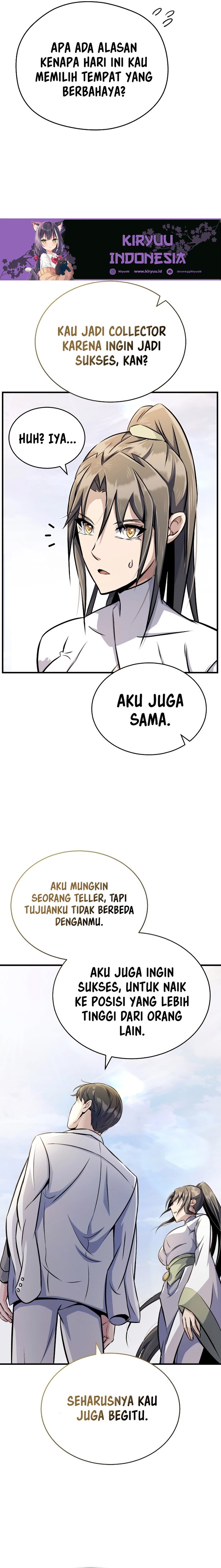 The Main Characters That Only I Know