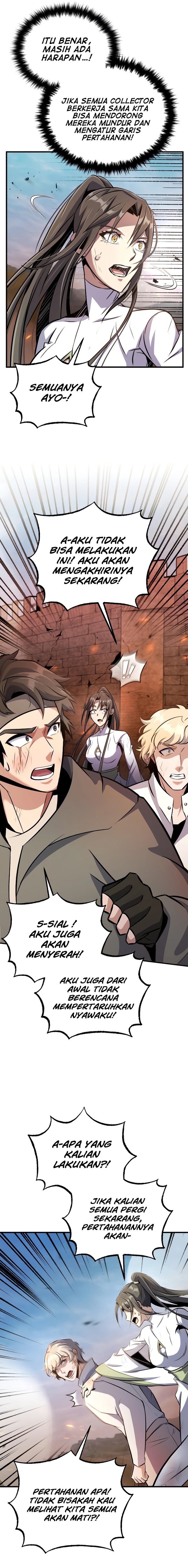 The Main Characters That Only I Know