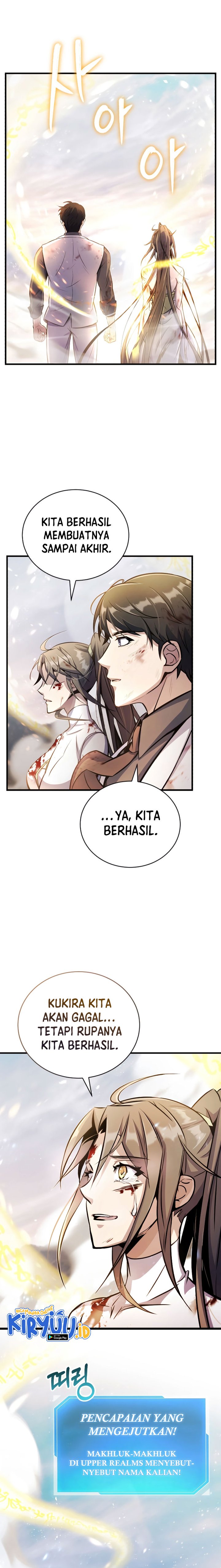 The Main Characters That Only I Know