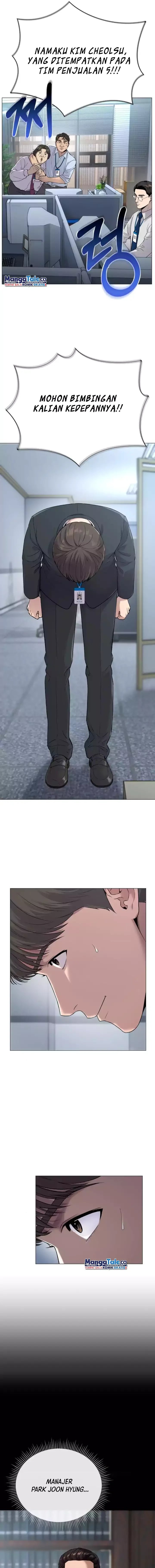The New Employee Kim Chul-Soo