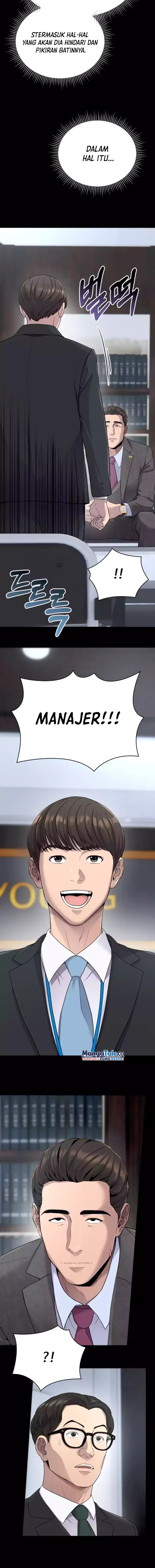 The New Employee Kim Chul-Soo