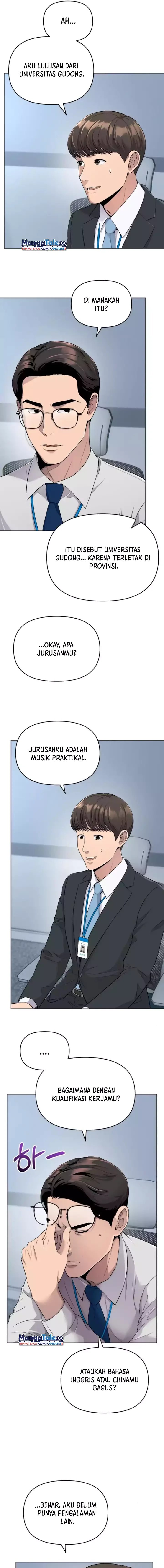 The New Employee Kim Chul-Soo