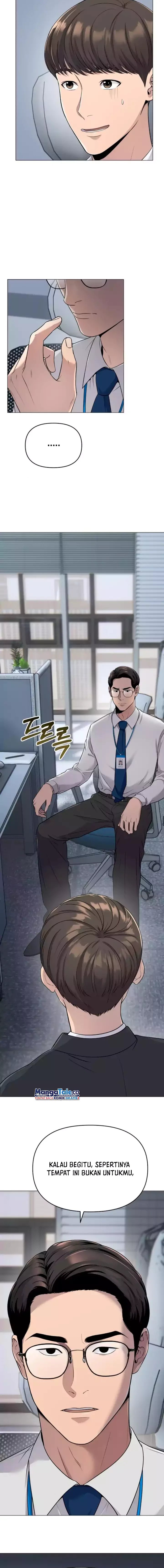 The New Employee Kim Chul-Soo