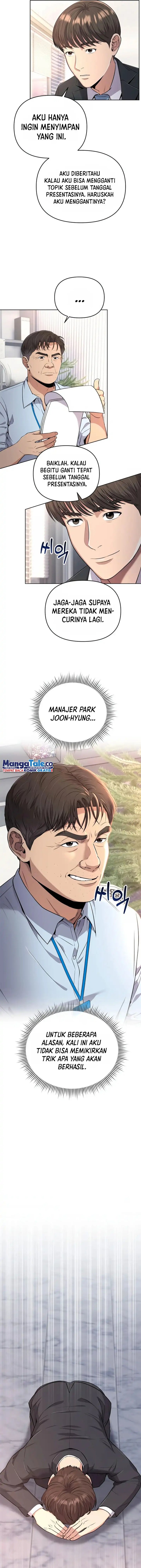 The New Employee Kim Chul-Soo