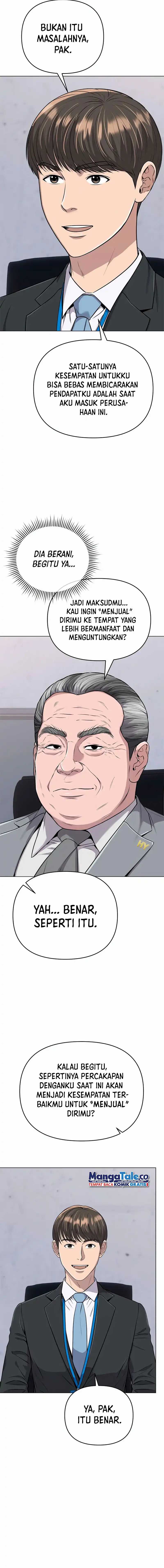 The New Employee Kim Chul-Soo